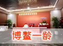 &#76;&#69;&#84;&#79;&#85;&#46;&#67;&#79;&#77;&#45;&#20048;&#25237;&#65288;&#20013;&#22269;&#65289;