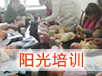 &#76;&#69;&#84;&#79;&#85;&#46;&#67;&#79;&#77;&#45;&#20048;&#25237;&#65288;&#20013;&#22269;&#65289;