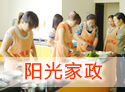 &#76;&#69;&#84;&#79;&#85;&#46;&#67;&#79;&#77;&#45;&#20048;&#25237;&#65288;&#20013;&#22269;&#65289;