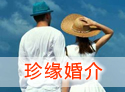 &#76;&#69;&#84;&#79;&#85;&#46;&#67;&#79;&#77;&#45;&#20048;&#25237;&#65288;&#20013;&#22269;&#65289;