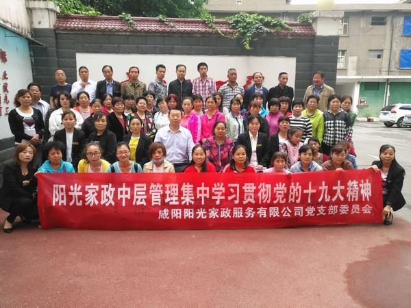 &#76;&#69;&#84;&#79;&#85;&#46;&#67;&#79;&#77;&#45;&#20048;&#25237;&#65288;&#20013;&#22269;&#65289;