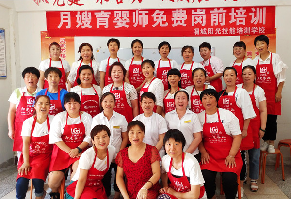 &#76;&#69;&#84;&#79;&#85;&#46;&#67;&#79;&#77;&#45;&#20048;&#25237;&#65288;&#20013;&#22269;&#65289;
