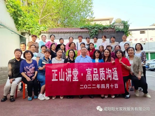 &#76;&#69;&#84;&#79;&#85;&#46;&#67;&#79;&#77;&#45;&#20048;&#25237;&#65288;&#20013;&#22269;&#65289;